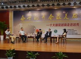 德創(chuàng)環(huán)?？偨?jīng)理走進(jìn)高校 與青年學(xué)生分享奮斗青春